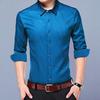 Fashion Men Long Sleeve Turn Down Collar Letters/Stripes Print Buttons Shirt Top