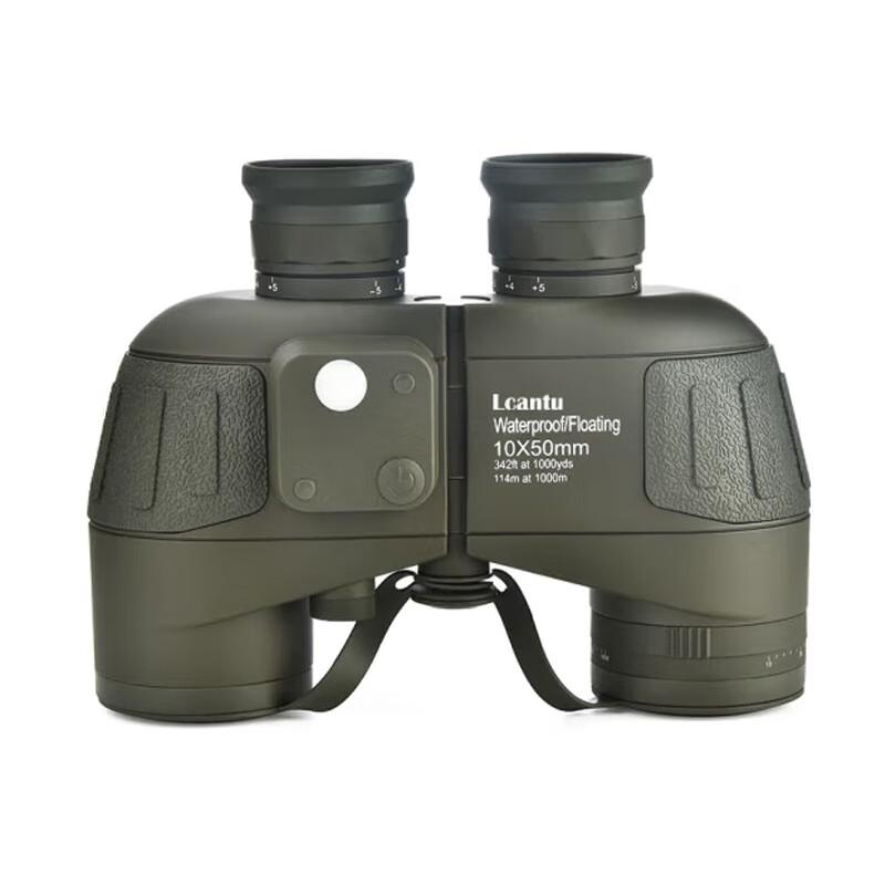 LCANTU Warwolf 10x50C Binoculars