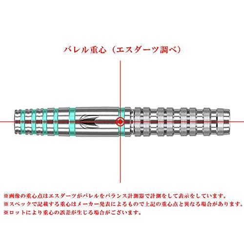 ZIEL The Miracle 80 Generation-2 Wolfram 80% Dartpfeilspitzen 18,0g 2BA - Suzuki Mirai Modell, Präzisions-Stahl Dart