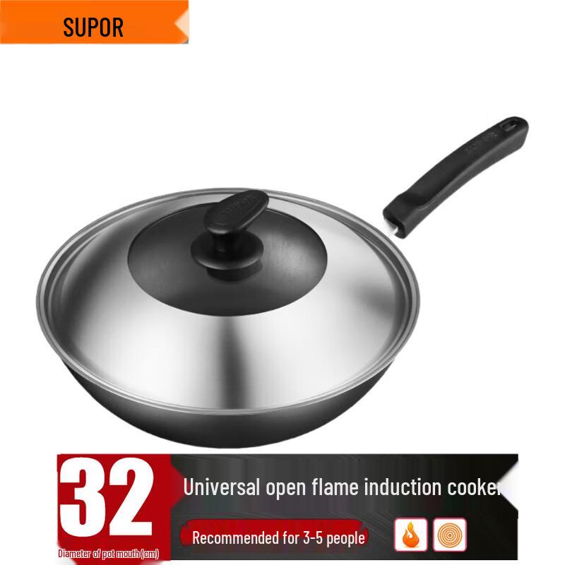 Supor 32cm No-Coating Rust-Proof Cast Iron Wok