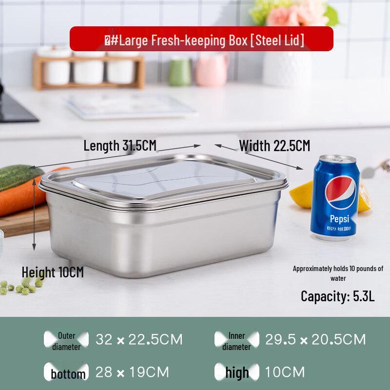 

Sweet Elegant Stainless Steel Food Container with Steel Lid
