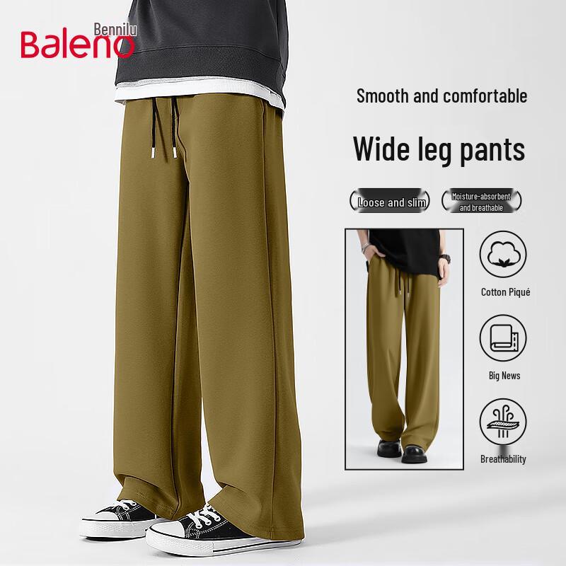 Baleno Men's Loose-Fit Heavyweight Sweatpants