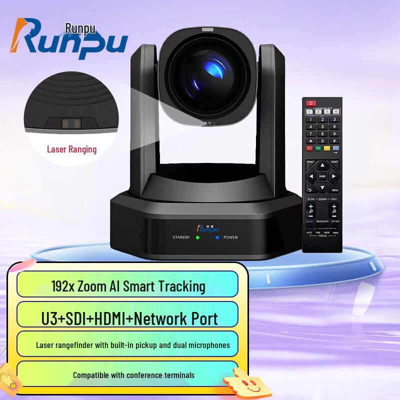 

Runpu HD PTZ Video Conference Camera (CN version)