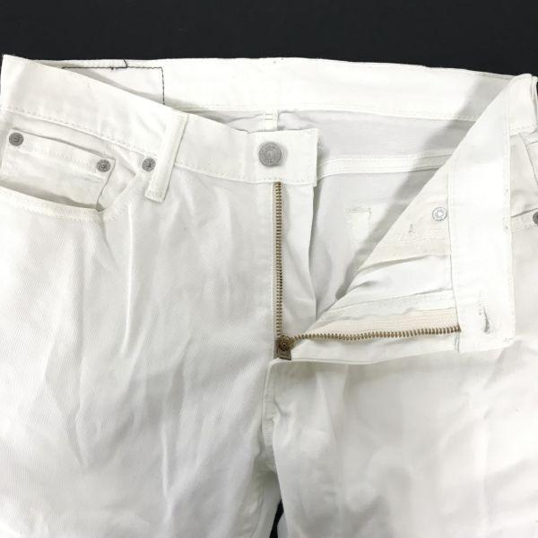 Levi’s 514 White Denim Pants W30 L30 Inseam 80cm Straight White