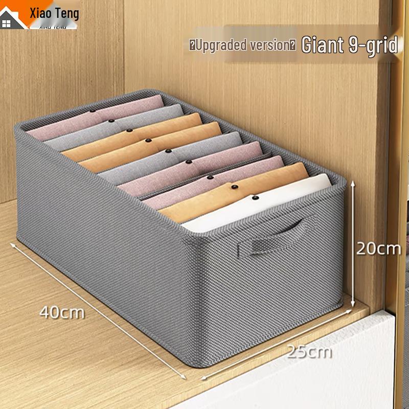 PP Board Fabric Clothes Organizer with Dividers - Wardrobe Storage Box for Pants