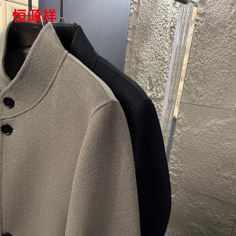 Hengyuanxiang Men's 100% Lamb Wool Double-Faced Mid-Length Overcoat