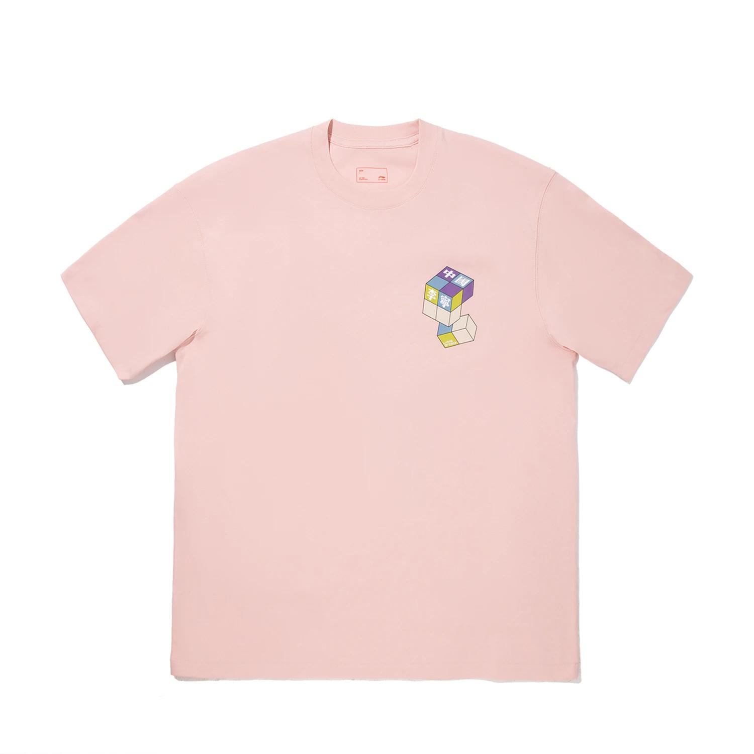 Li Ning T Shirts Unisex Dust Sand Pink Crew Neck Moderate Straight Fit AHSVE31-5 XL