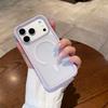 Liquid Silicone Magnetic Snap-on Case IPhone 16 17 18 Pro Max With Interchangeable Back Panel