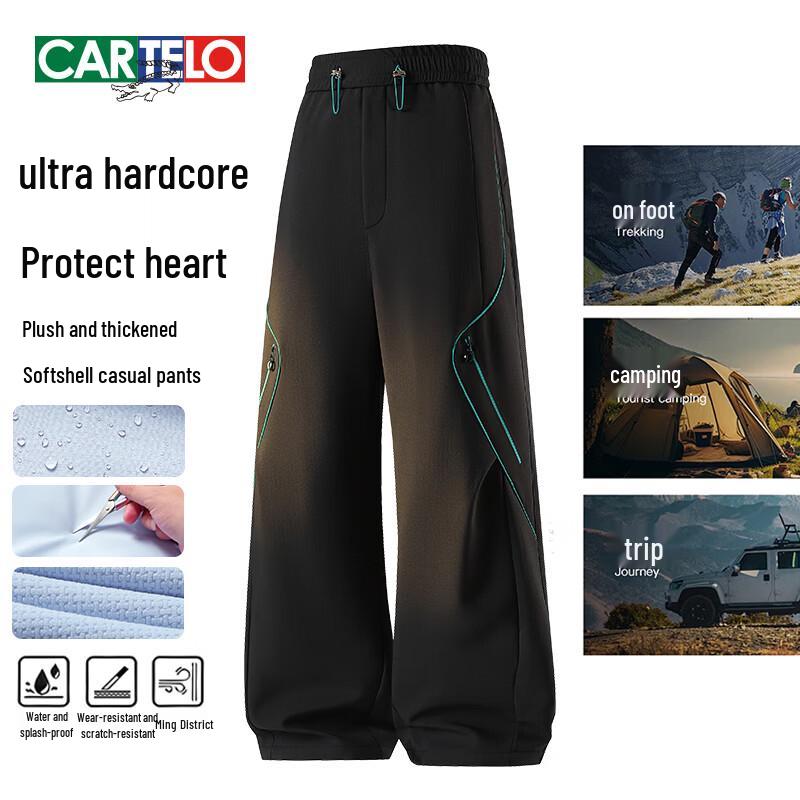 Cartelo Men's American Functional Wide-Leg Paratrooper Pants