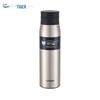 600ml Double Wall Vacuum Insulated Stainless Steel Mug
