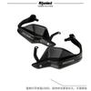 Motorcycle Hand Guard Windshield Deflector Yamaha MT-09 SP FZ09 Black PP Steel Mount