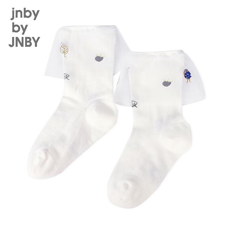 JNBY by JNBY 6P4N13290 Летние носки средней длины для детей 7-10 Years