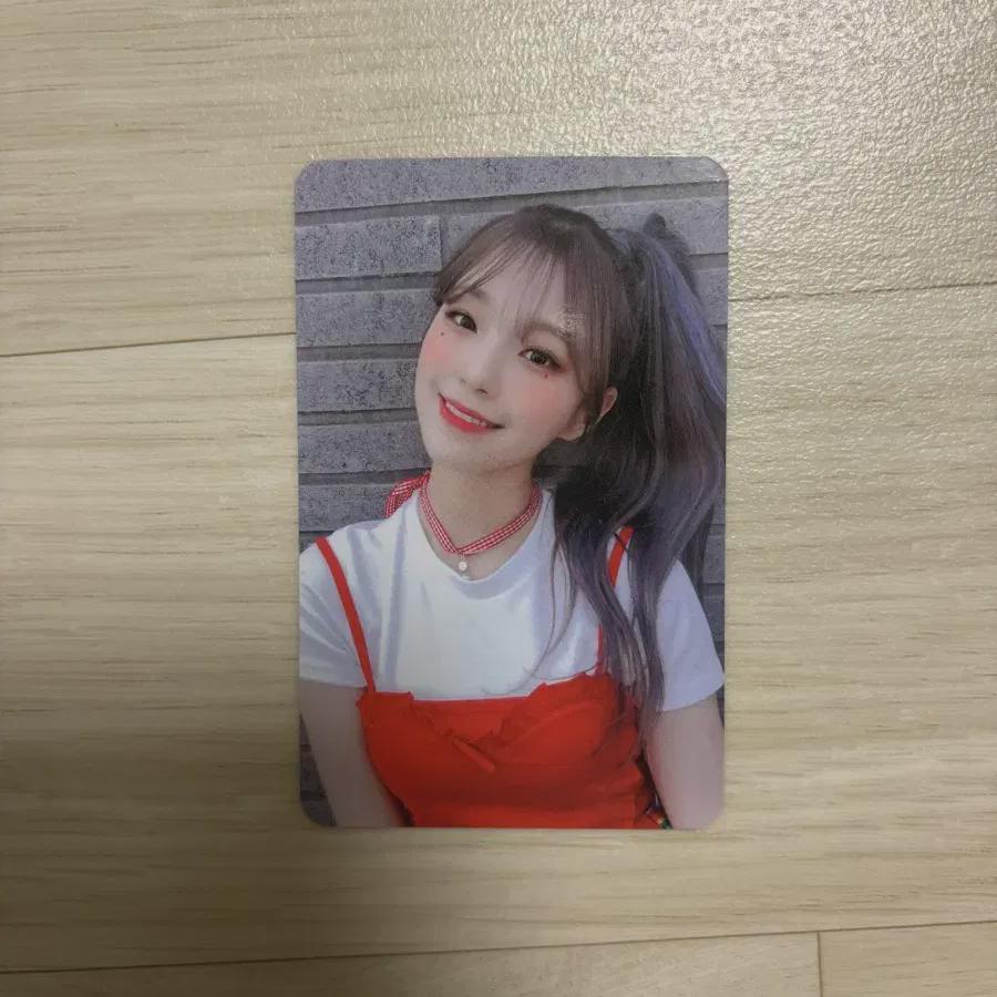 Fromis9 Fun Sells Jiheon Photocard