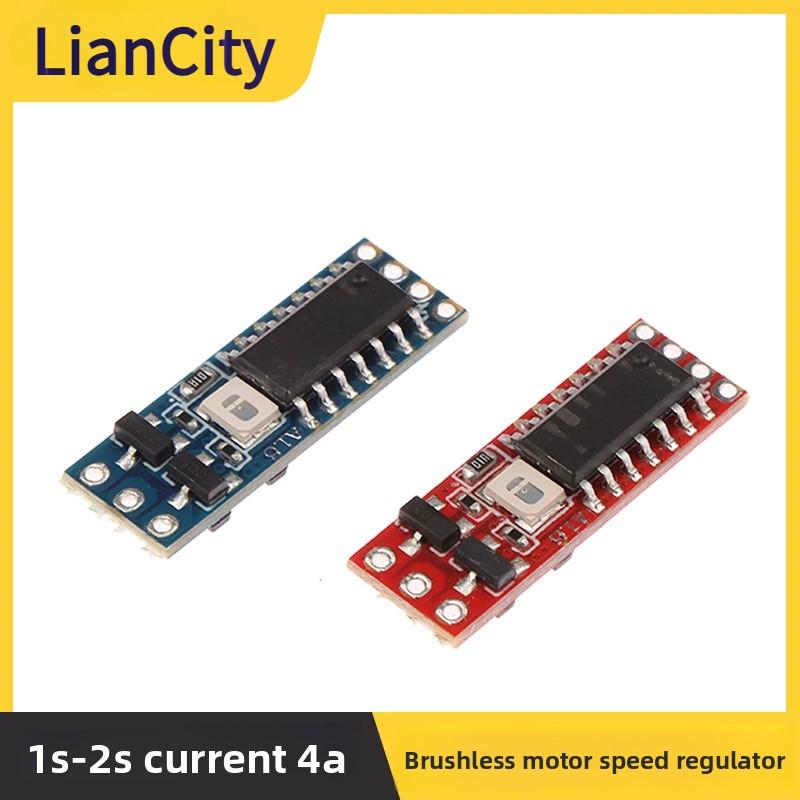 Miniature Model Airplane Brushless ESC Brushless Motor Speed Controller Driver Board Voltage 1S-2S Current4A
