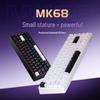 Lenovo Yinenengzhe MK68 68-Key Wired Mechanical Gaming Keyboard