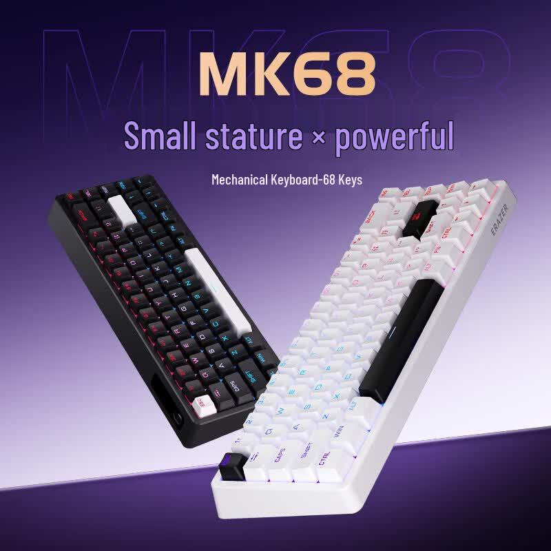 Lenovo Yinenengzhe MK68 68-Key Wired Mechanical Gaming Keyboard