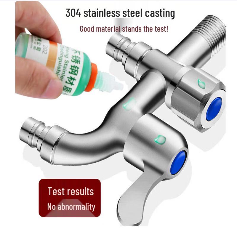 Xindrui Extended Alloy Dual-Outlet Washing Machine Faucet