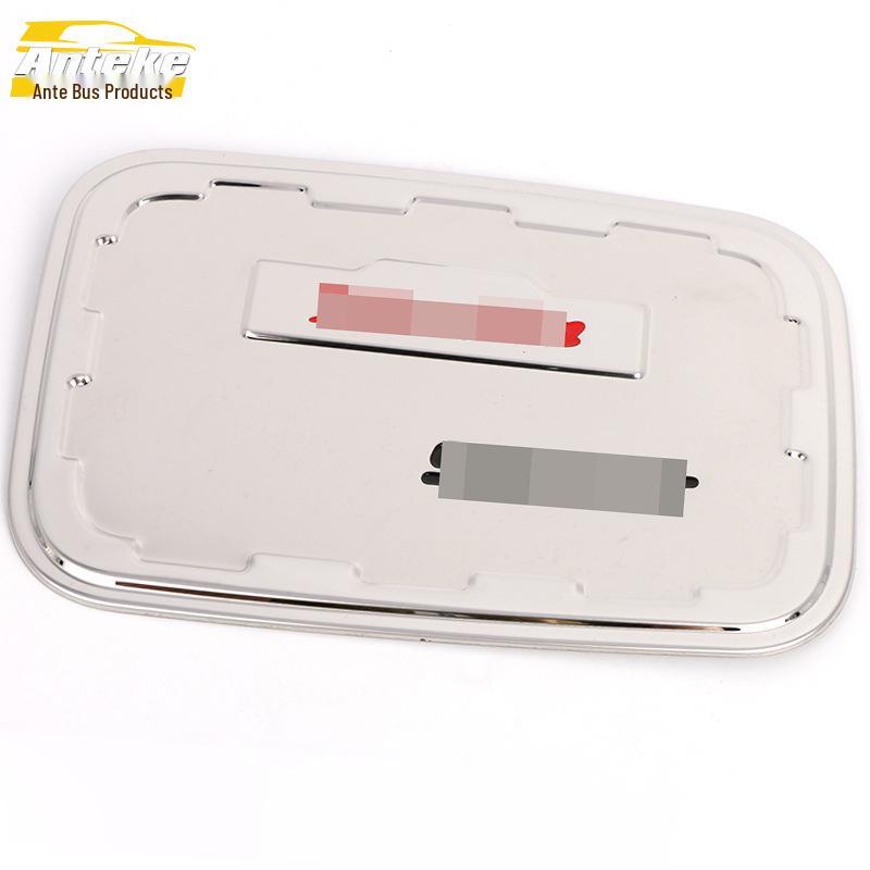

Baojun 310W Fuel Filler Cap Stainless Steel Anti-Scratch Decorative Sticker