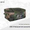 Junlu 2006-72sqm Restaurant Tent Accessories