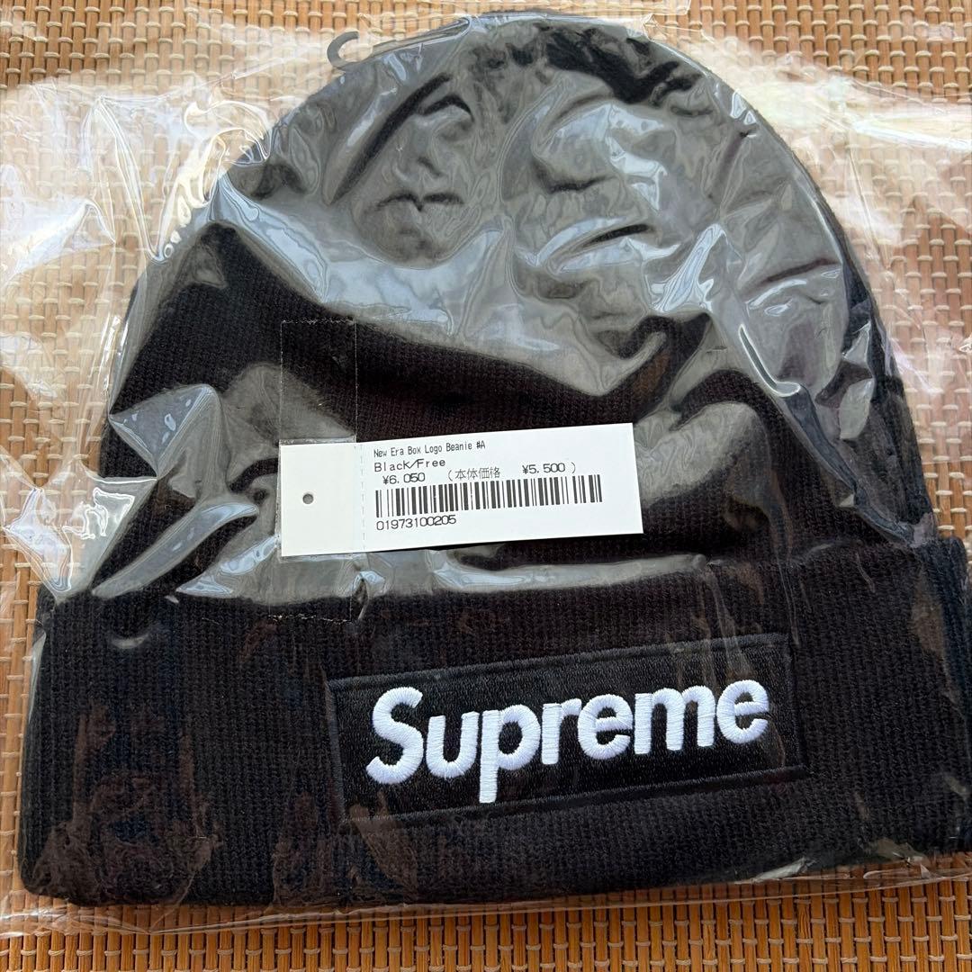 Used Supreme New Era Box Logo Beanie