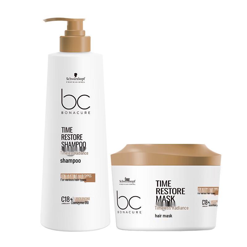 Schwarzkopf Professional BC Bonacure Hair Care