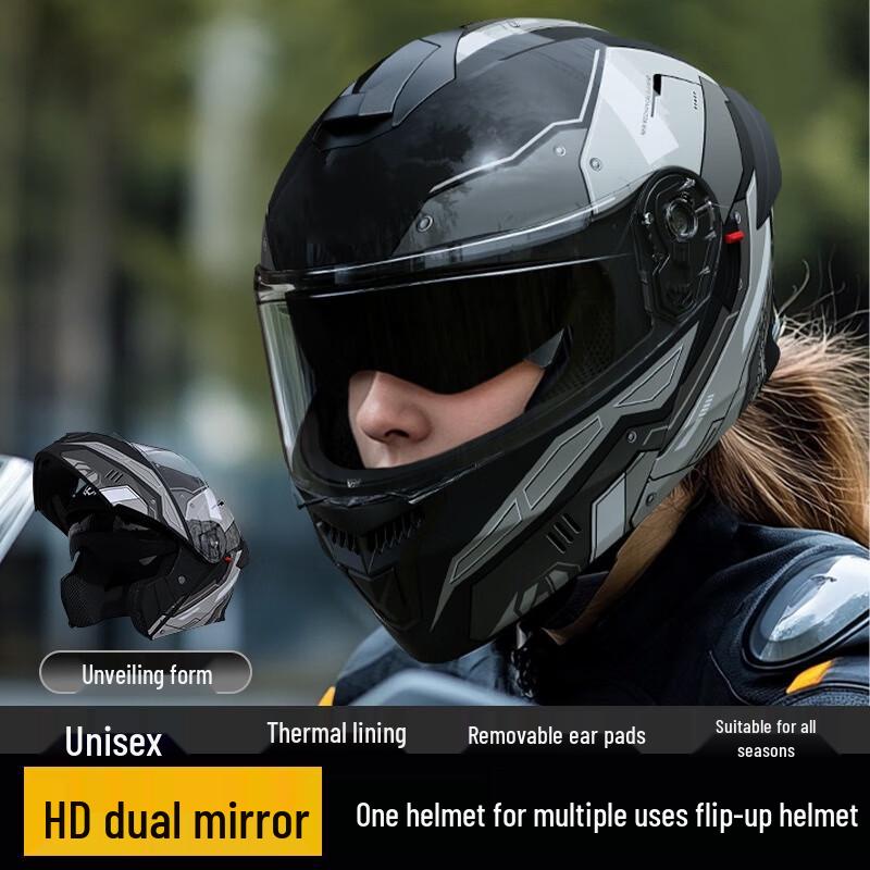 Modular Motorcycle Helmet
