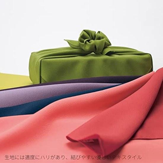 Musubi Furoshiki 70cm Plain Navy Tetsukon Ikkoshi Made Japan