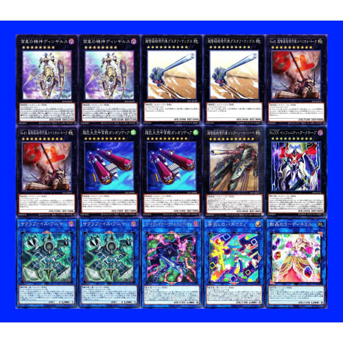 Nemurelia Deck 55-Piece Set Nemurelia Repetto Nemurelia Dream Guardian Olaye Nemurelia Dream Guardian Couette Murakumo Daiza Cute Deck