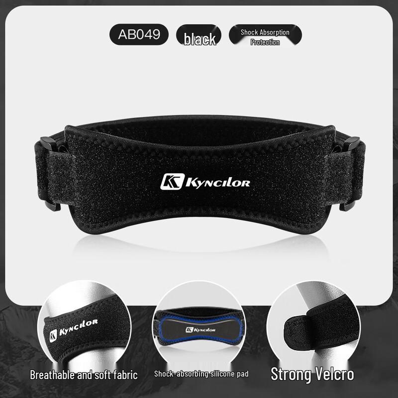 Chiwang Kensaluo Patella Strap Knee Brace