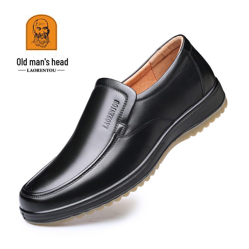 Pánské letní business casual kožené boty - Široký střih, Měkká podrážka, Styl 72161