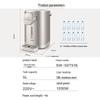 SUPOR 5L 316L Stainless Steel Electric Hot Water Bottle CN plug (adapter included)