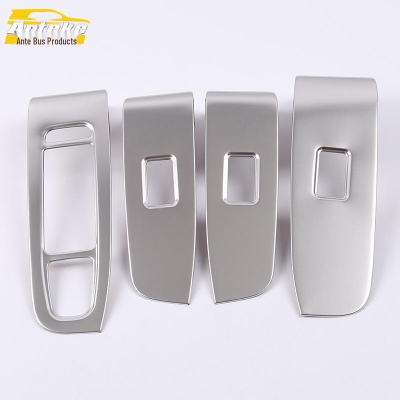 19 GM6 Window Lift Switch Trim: Armrest Decoration Sequins