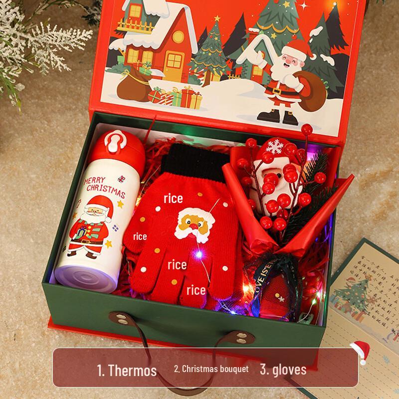 

Aiqiyixuan A1 Christmas Gift Set: Thermos Mug, Gloves & Bouquet SD-015