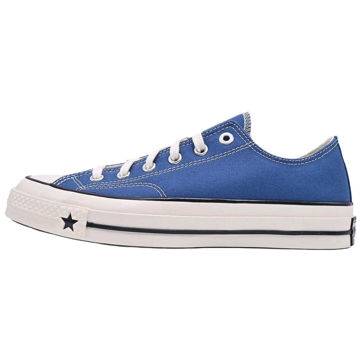 Converse Chuck 70 X Lightweight Comfortable