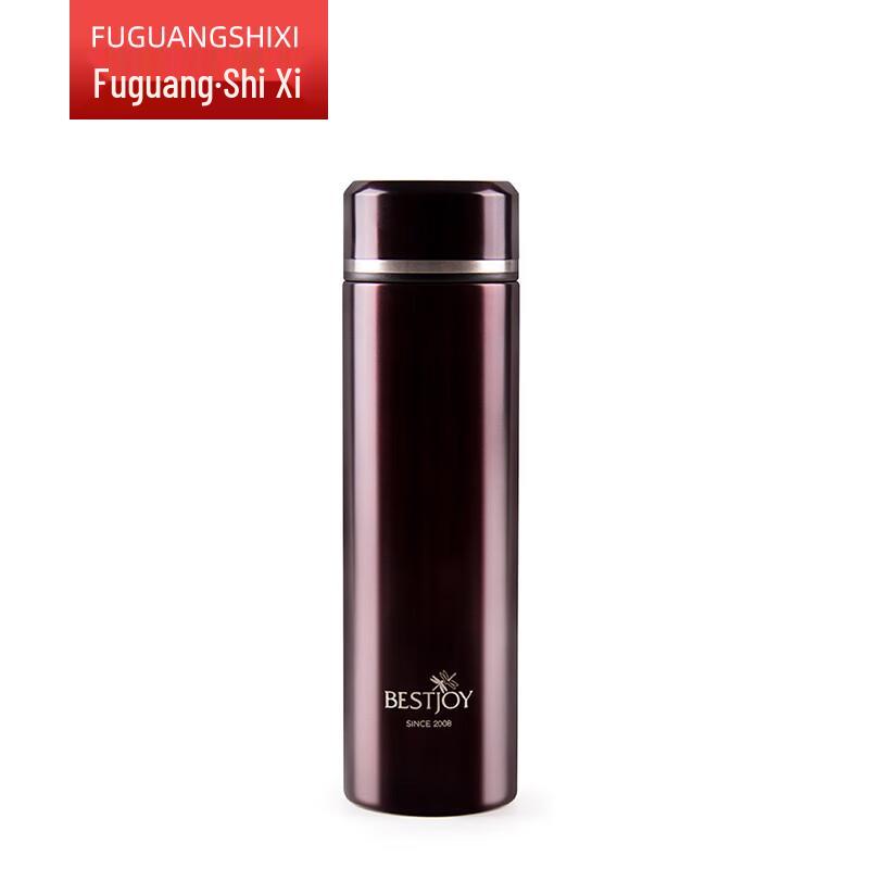 FUGUANG Shixi Stainless Steel Vacuum Insulated Tumbler