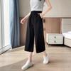 2026 Summer Kids' Ice-Cool Loose Wide-Leg Slimming Cropped Pants
