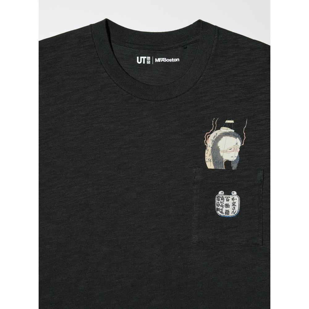Uniqlo Japan Ukiyo E Dark Fantasy Ut