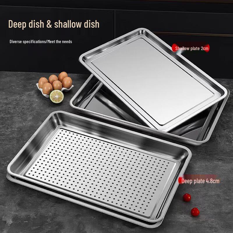 NHZHIW 430 Stainless Steel Perforated Steaming Tray