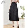 Neuer chinesischer Stil Jacquard High-Waist Faltenrock mit Pferdegesicht