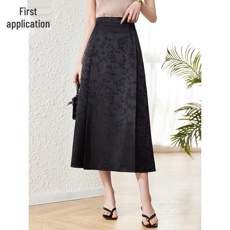New Chinese Style Jacquard High-Waist Pleated Horse-Face Skirt M