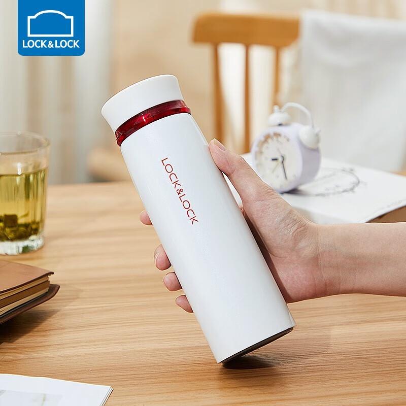 LOCK&LOCK Fit Rotating Lid Lightweight Insulated Mug 450ML