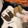 Leather thick-soled velvet two-wear women's shoes, new winter warm inner heightening bag head loafers cotton shoes
