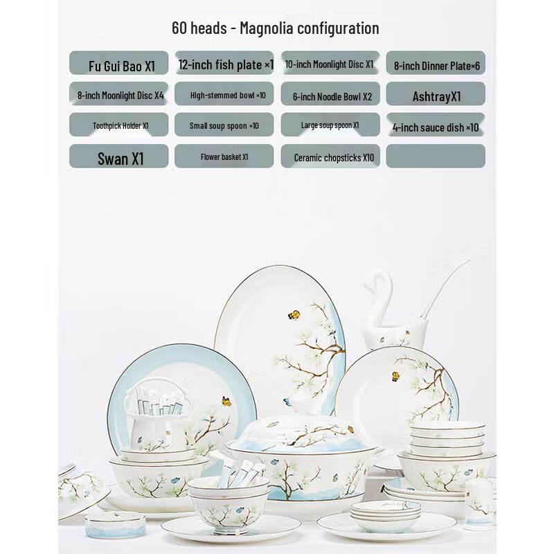 Huazao Baijia Jingdezhen 60-Piece Magnolia Ceramic Dinnerware Set