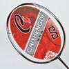 N Series Full Carbon Offensive Badminton Racket - Beili Speed Version