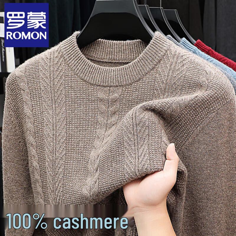 ROMON Men's 2025 Winter Pure Cashmere Round Neck Pullover