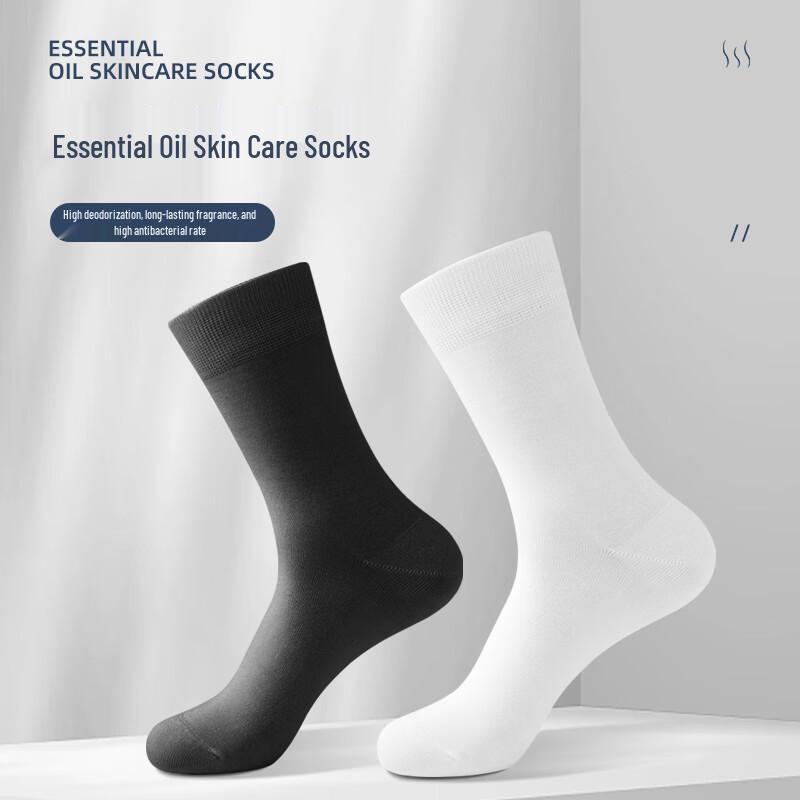 Qiansi Niao Wood Pulp Fiber Sport Mid-Calf Socks