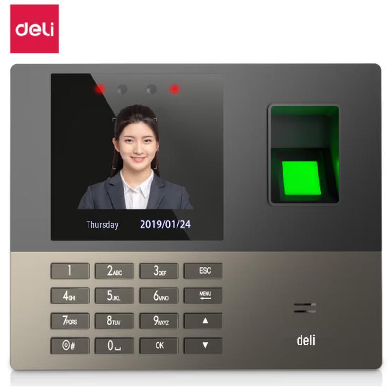 

Deli Biometric Time Attendance Machine CN plug (adapter included)