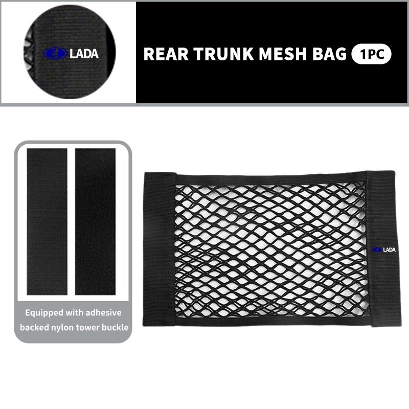Car Logo Trunk Storage Bag Elastic String Luggage Net Holder Pocket Auto Accessories For Lada Largus Priora Vesta Niva Samara NN30