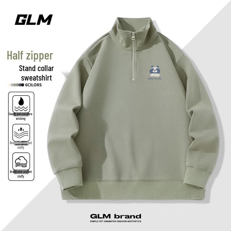 

GLM Men s Loose-Fit Stand-Collar Pullover Sweatshirt 3XL