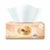 Xinxiangyin Gold Classic 3-Ply Facial Tissues, 24-Pack